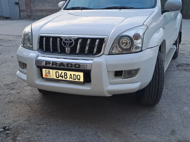Toyota Land Cruiser Prado