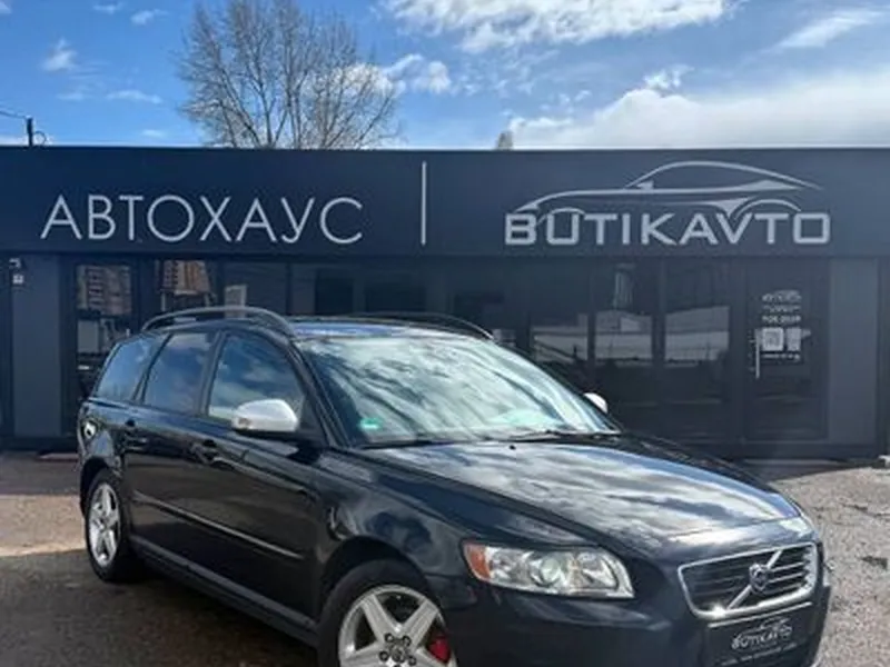 Volvo
