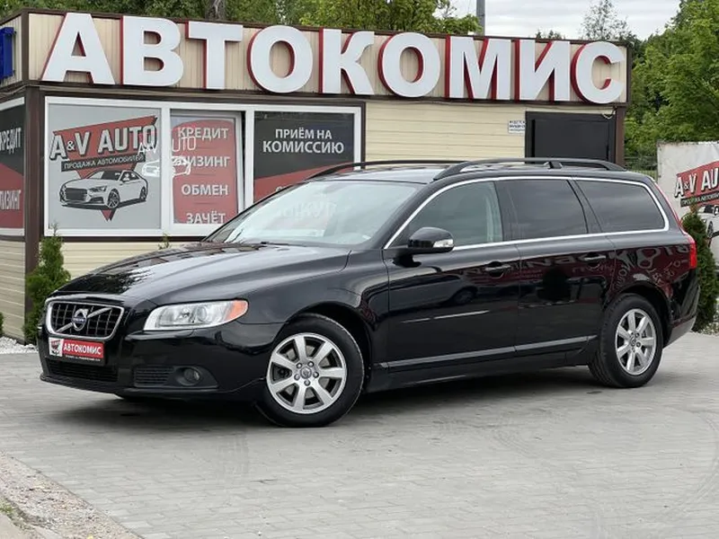 Volvo