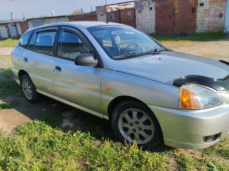 Kia