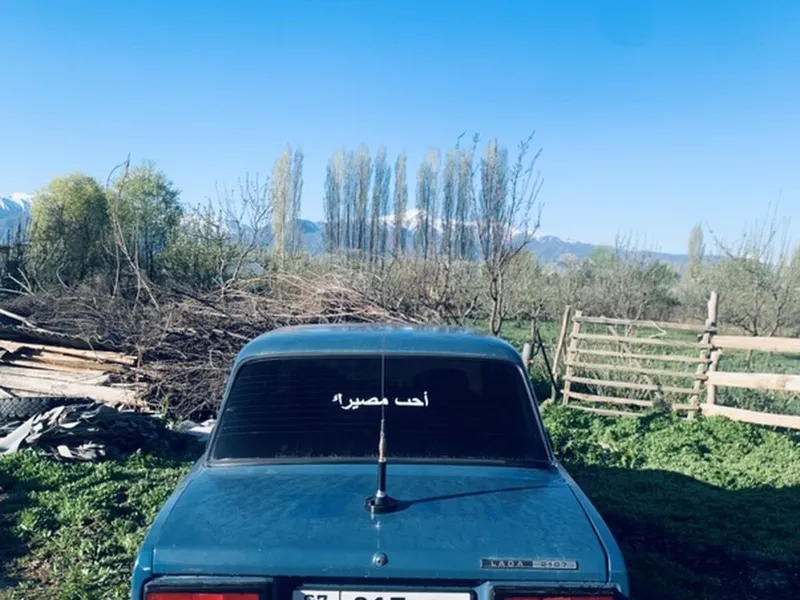 VAZ 2107