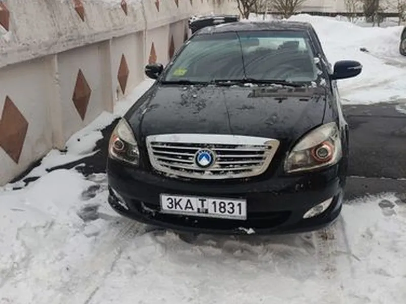 Geely