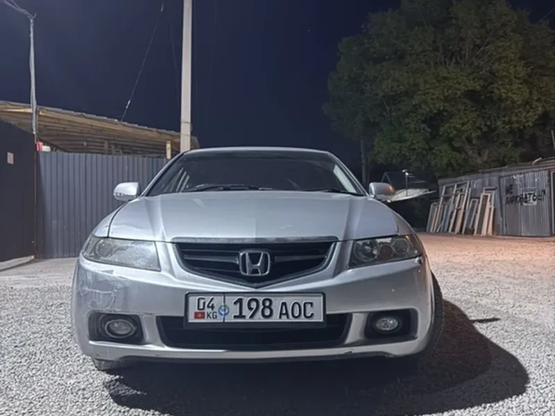 Honda Accord