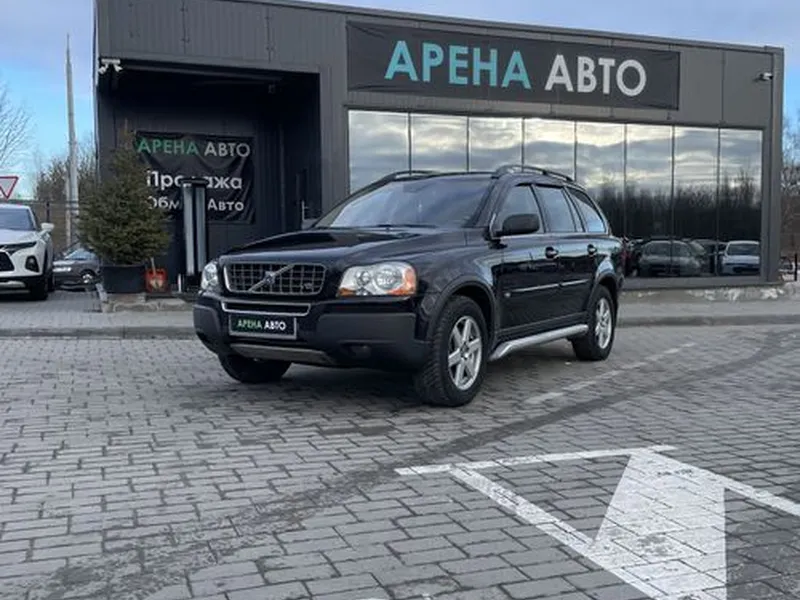 Volvo XC90