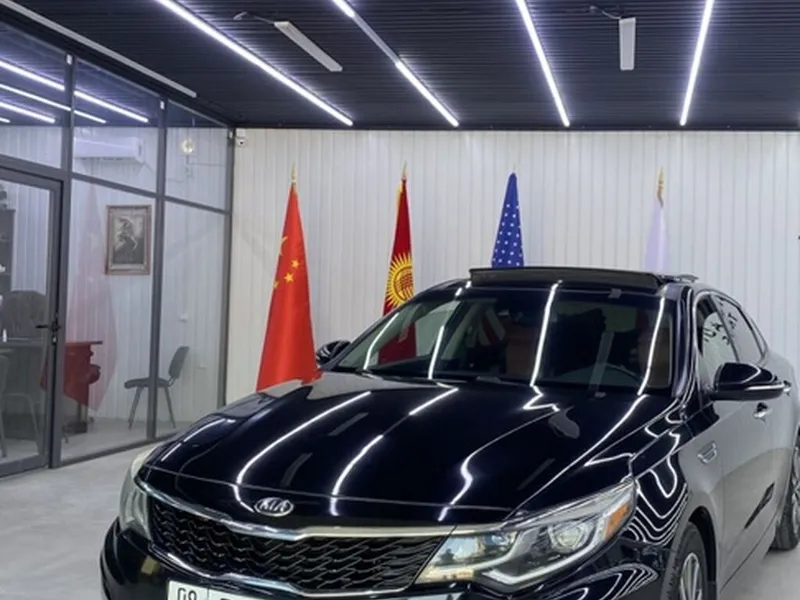Kia Optima