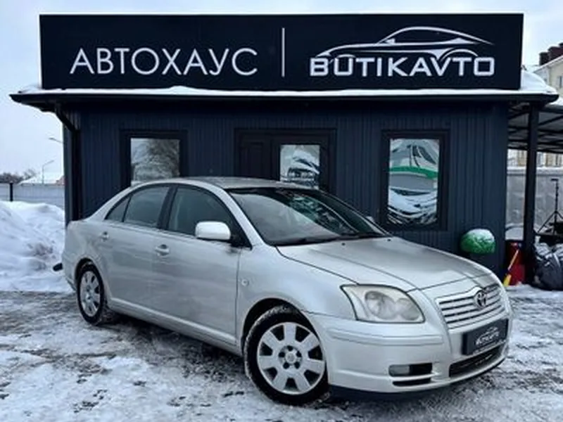 Toyota Avensis