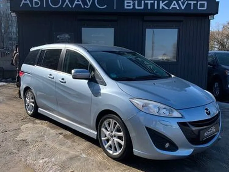 Mazda