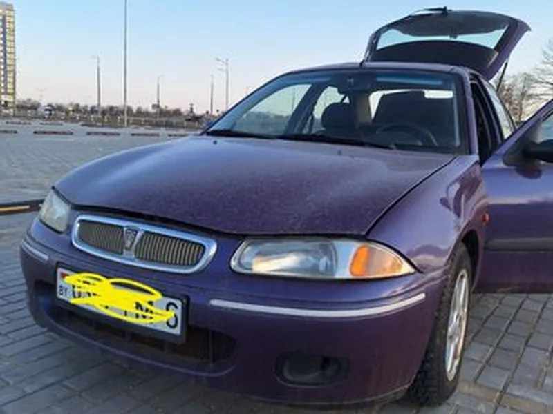 Rover