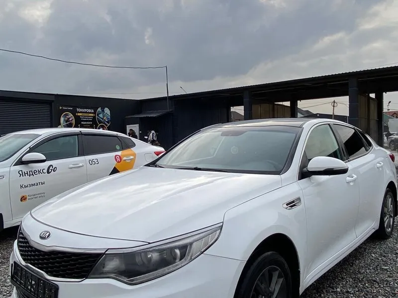 Kia Optima