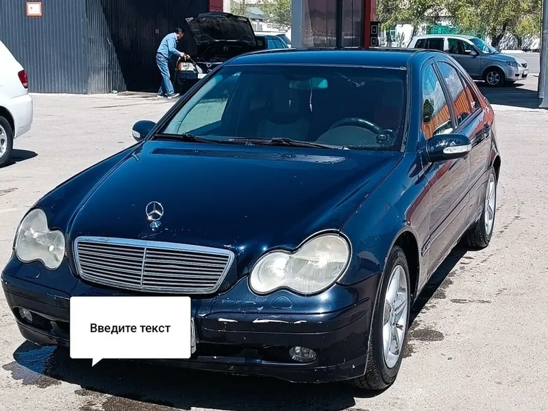 MercedesBenz C-Class