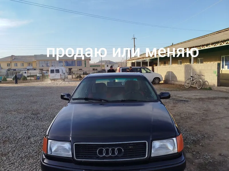 Audi 100