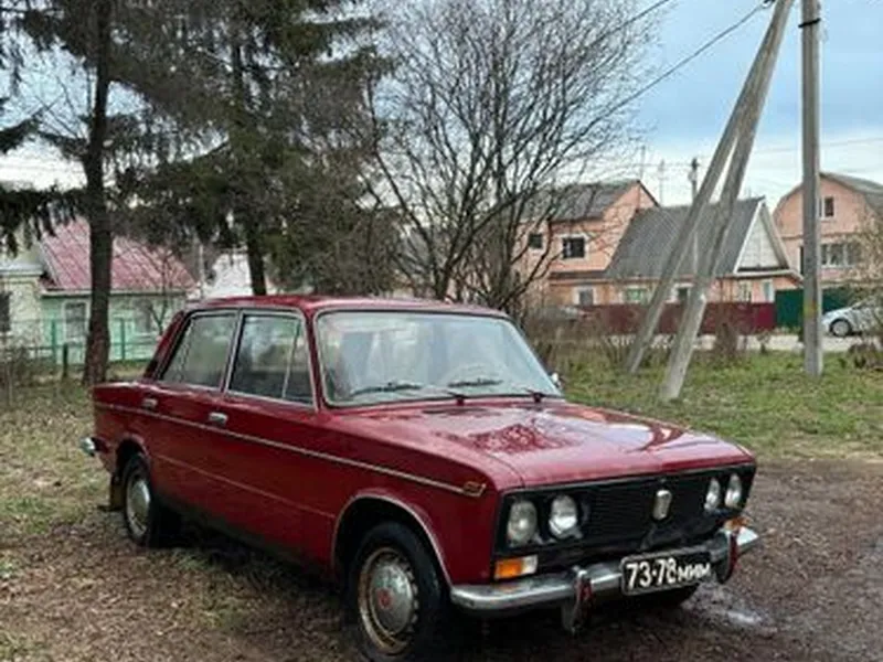 LADA