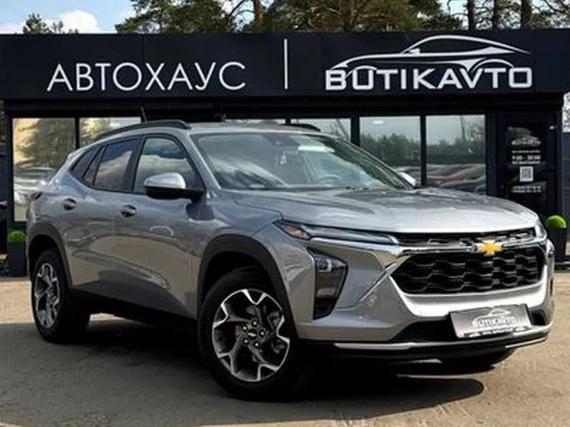 Chevrolet