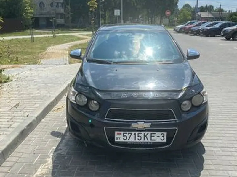 Chevrolet