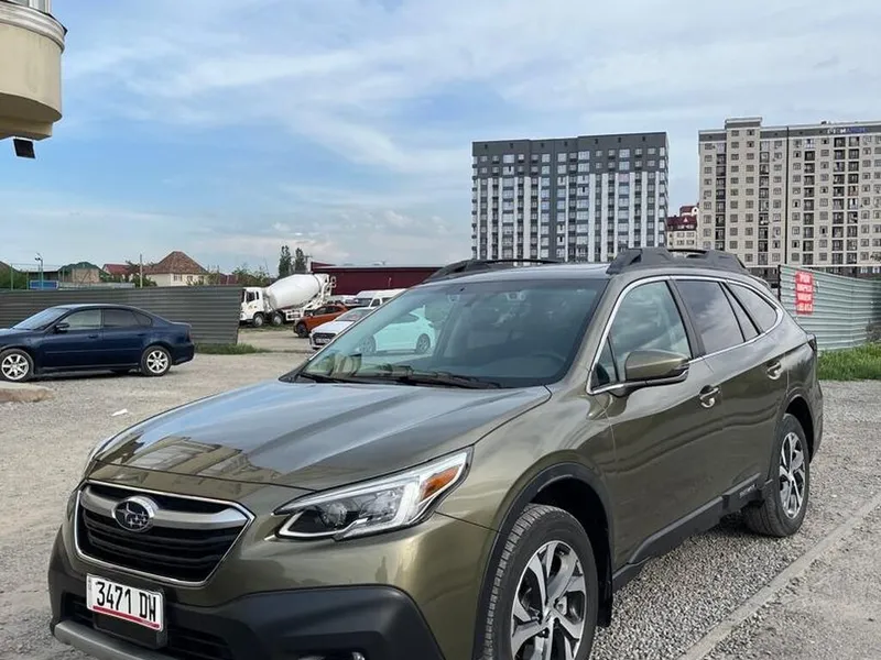 Subaru Outback