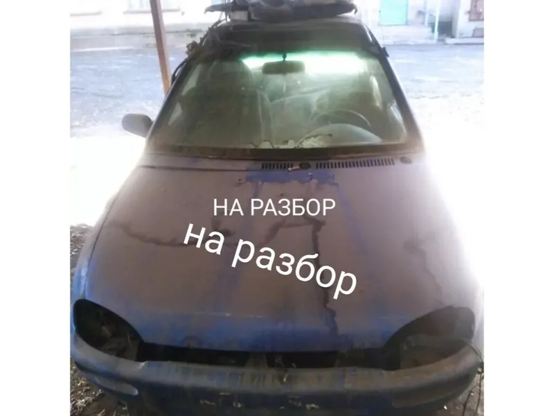 Mazda 121