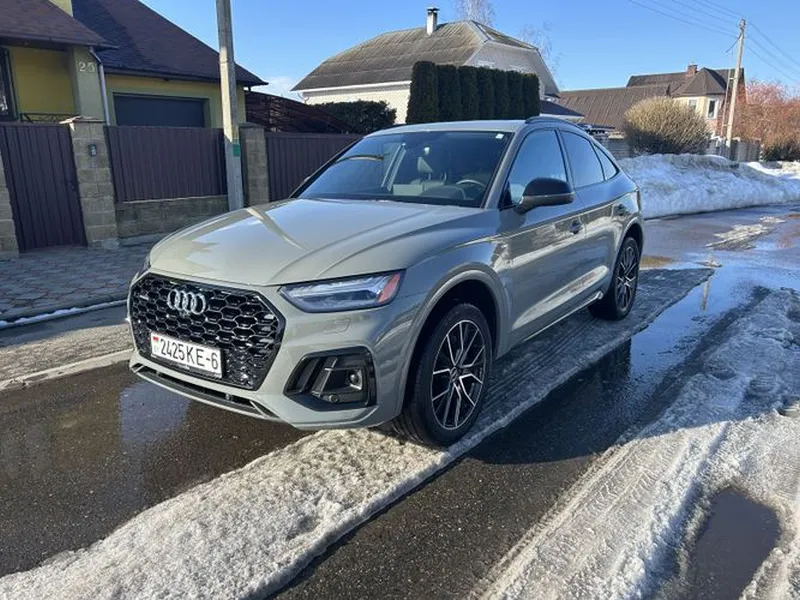 Audi Другая