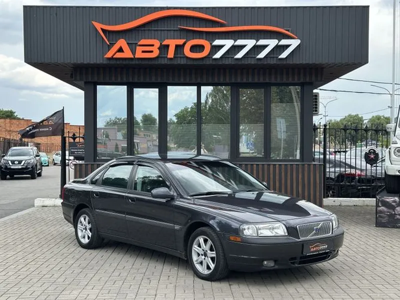 Volvo