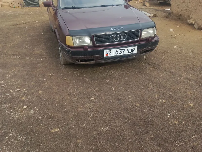 Audi 80