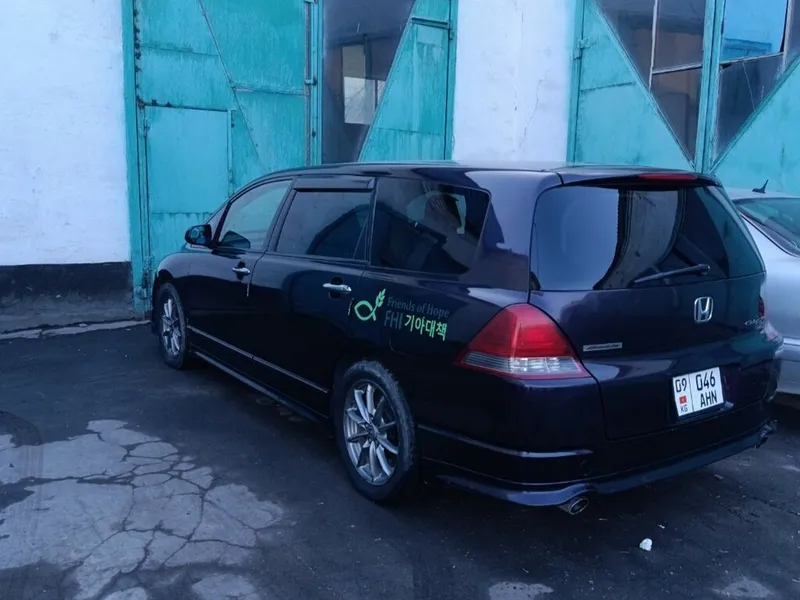 Honda Odyssey