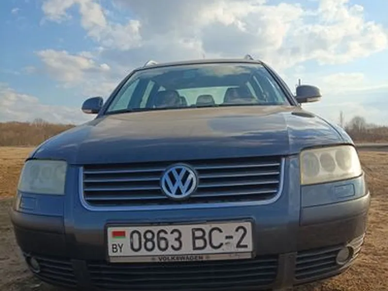 Volkswagen