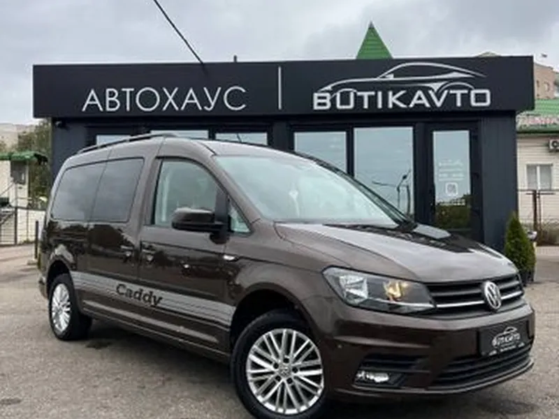 Volkswagen Caddy