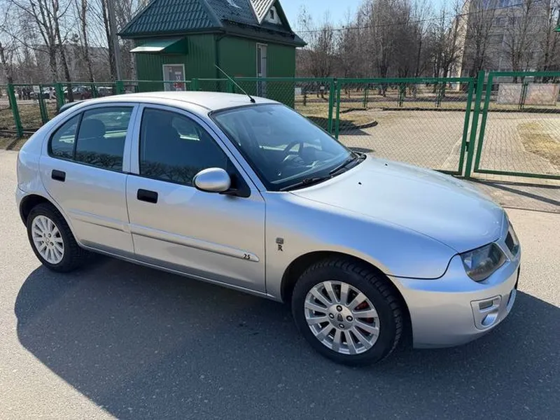 Rover