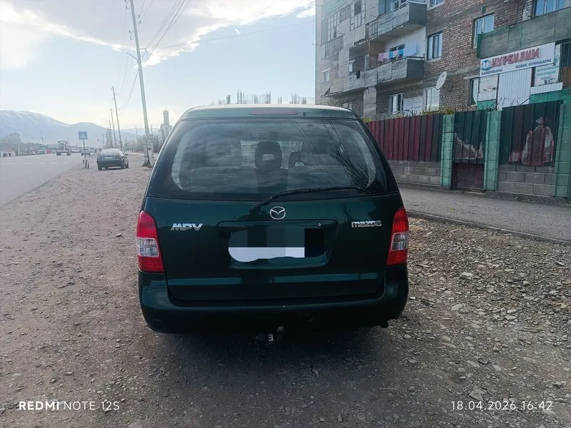 Mazda MPV