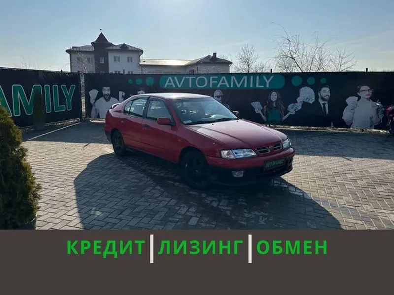 Nissan Primera