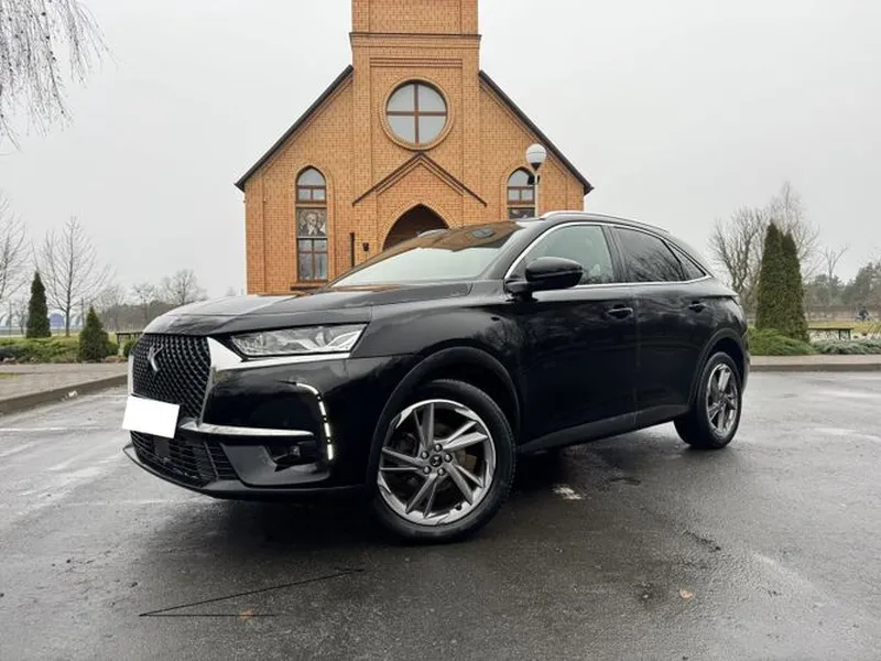 DS