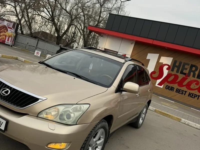 Lexus RX