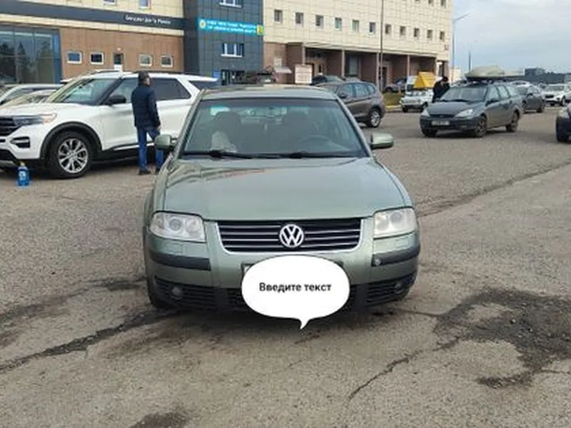 Volkswagen Passat
