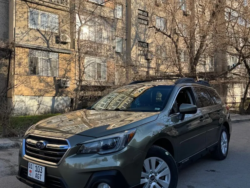 Subaru Outback