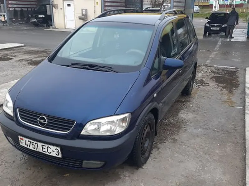 Opel Zafira