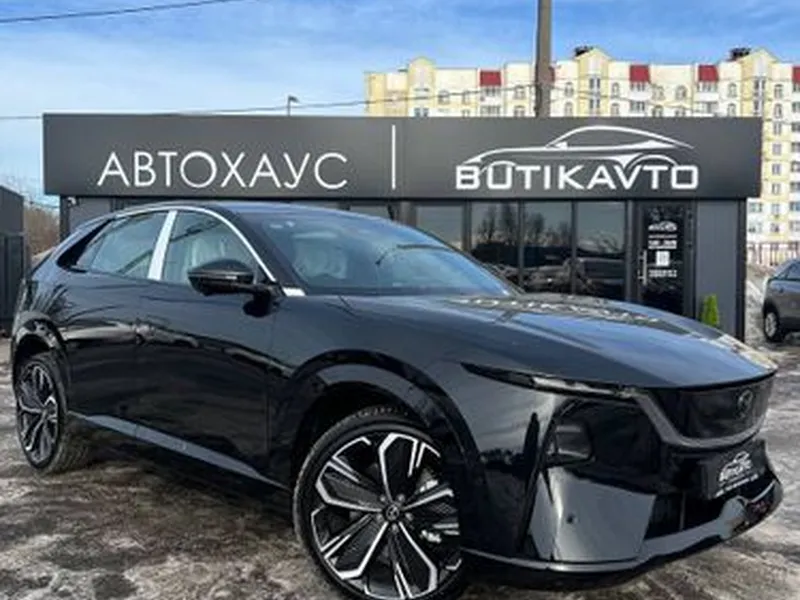 Mazda