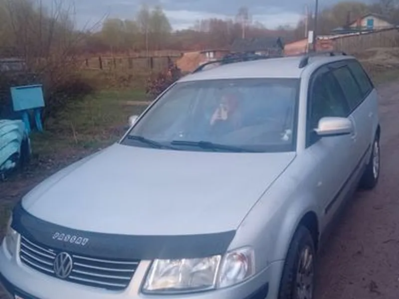 Volkswagen