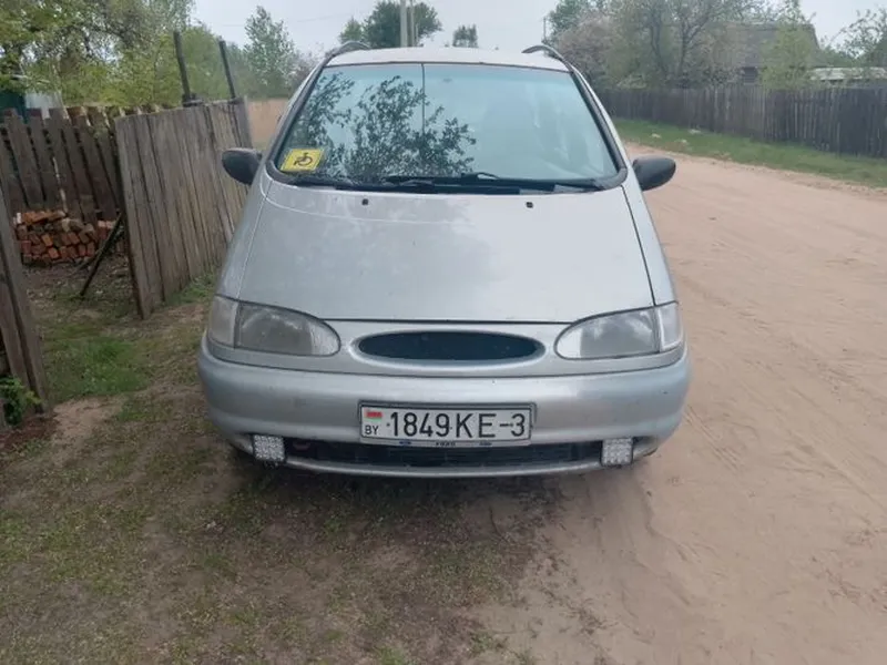 Ford