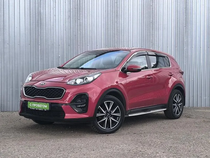 Kia