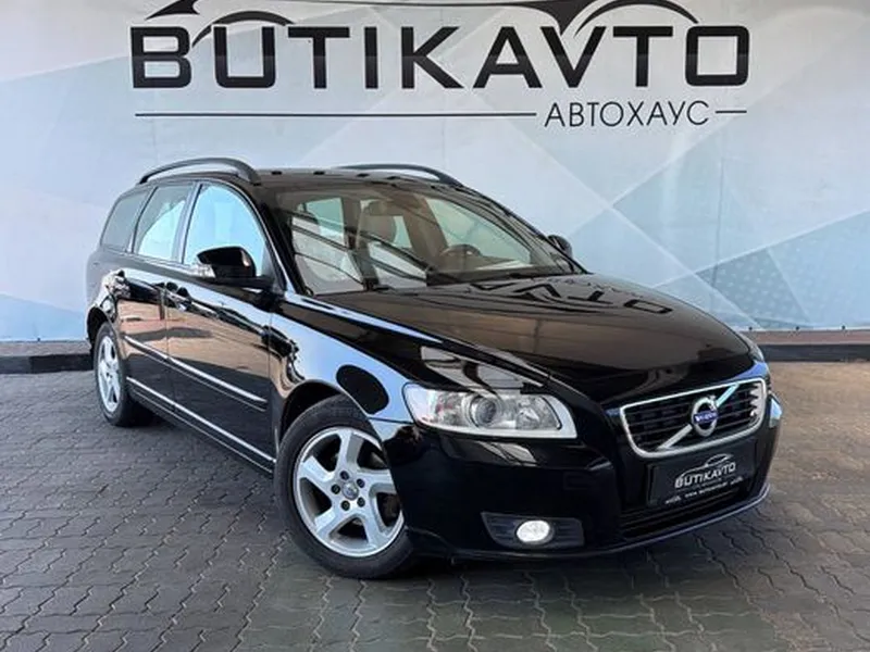Volvo