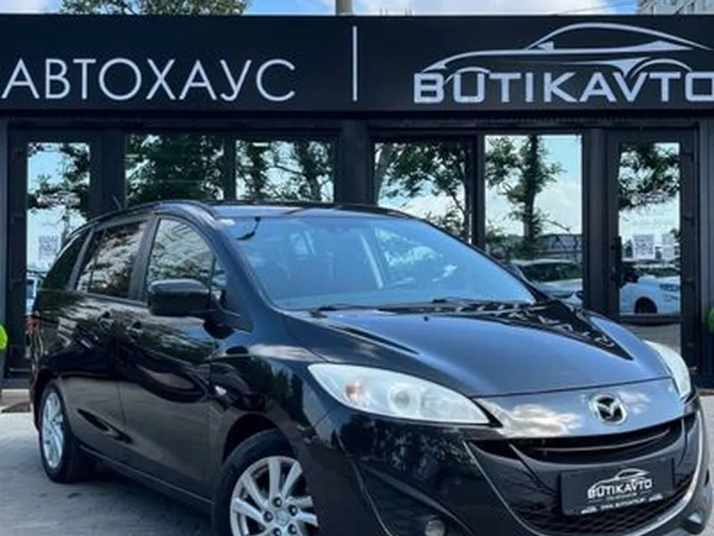 Mazda