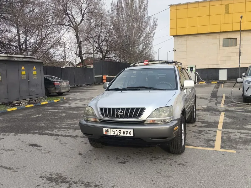 Lexus RX