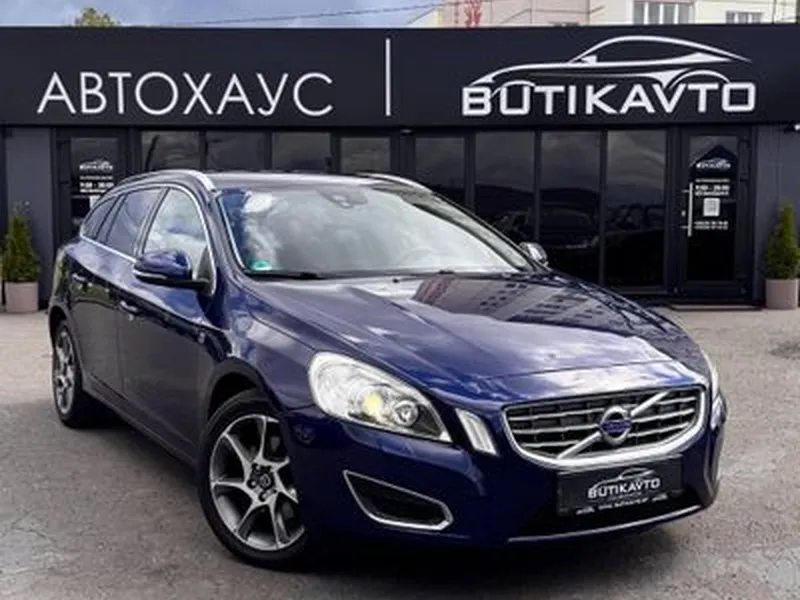Volvo