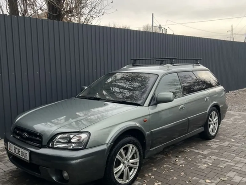 Subaru Legacy