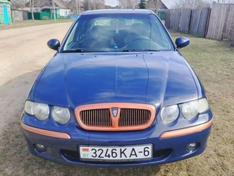 Rover