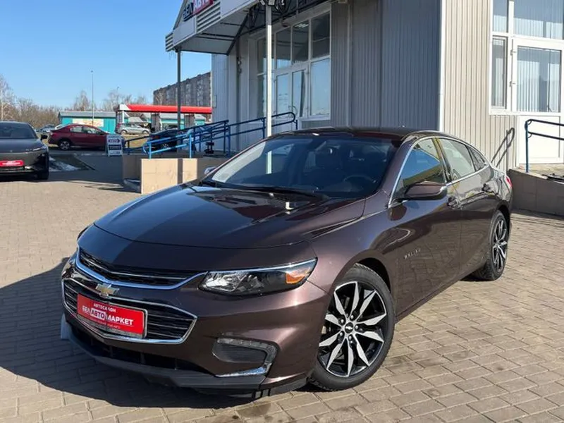 Chevrolet