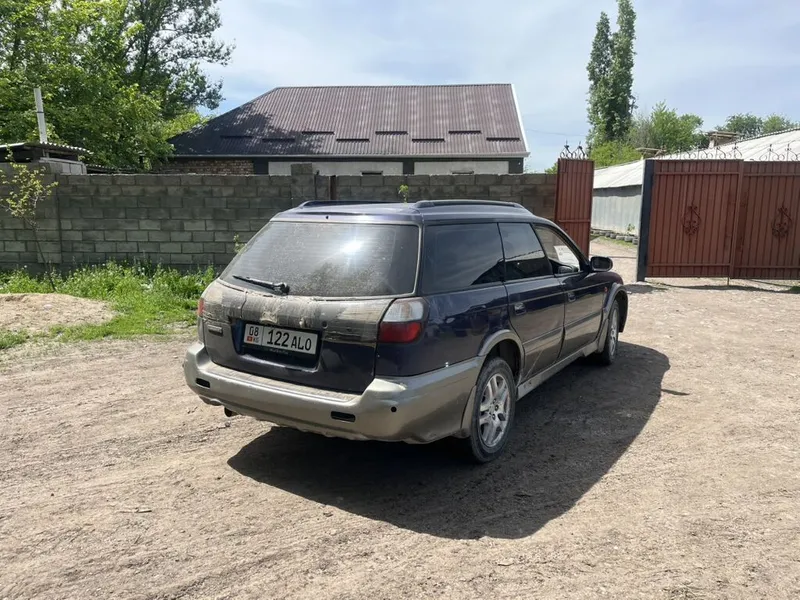 Subaru Outback