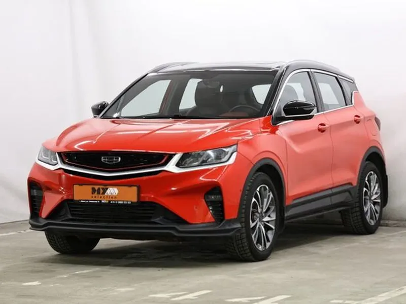 Geely