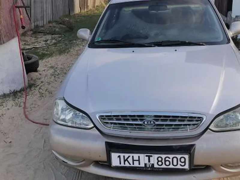 Kia