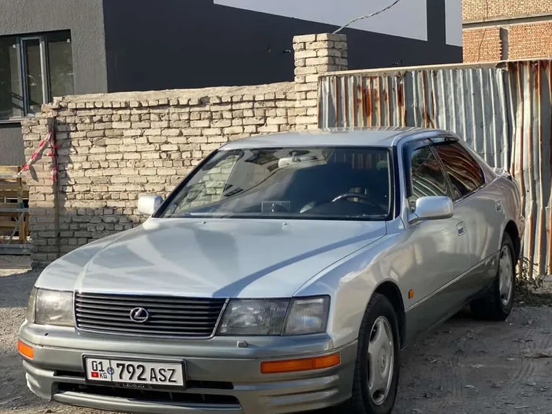 Lexus LS