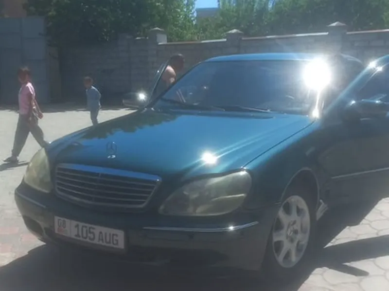 MercedesBenz S-Class